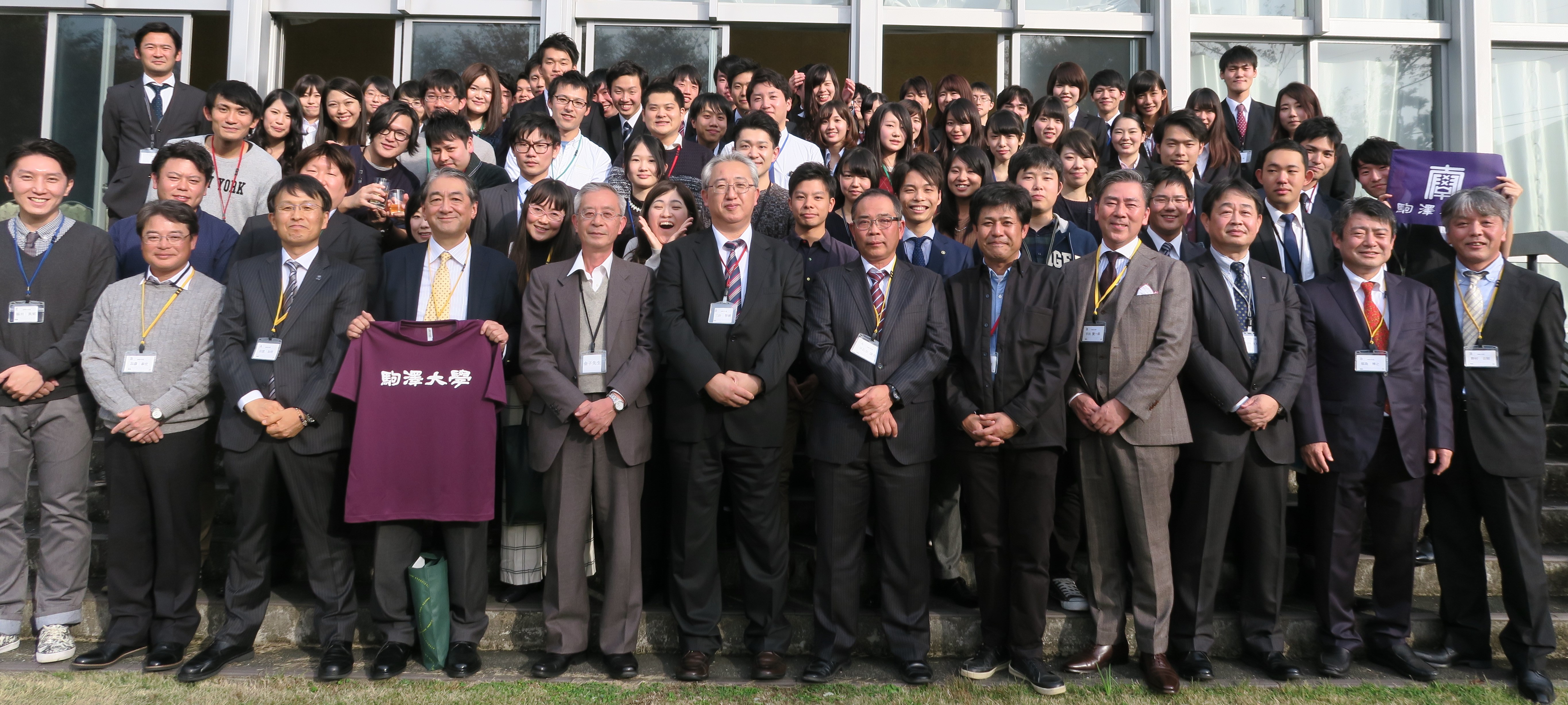 2016年度金子ゼミOB・OG会集合写真