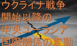 2025年度 駒澤大学大学院グローバル・メディア研究科講演会