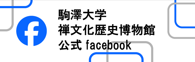 facebook20250131