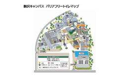 駒沢キャンパスのバリアフリートイレマップを作成