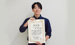 経済学部ITプロフェッショナルクラスの学生が「松江オープンソース活用ビジネスプランコンテスト2022」で表彰されました