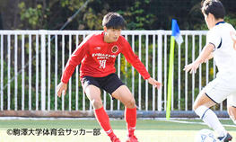 サッカー部の相澤佑哉選手が「第19回大学日韓（韓日）定期戦」全日本大学選抜メンバーに選出されました