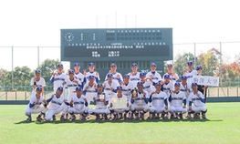 軟式野球部が「第45回全日本大学軟式野球選手権大会」で準優勝
