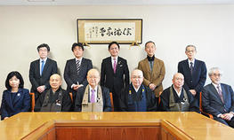 「駒澤大学外部有識者会合」を開催しました