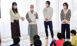留学生が世田谷区の交流事業の一環として区立小学校を訪問しました 