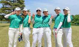 ゴルフ部の女子チームが「2023年度関東女子大学春季Bブロック対抗戦」で優勝