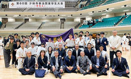 少林寺拳法部が「第60回少林寺拳法関東学生大会」で活躍