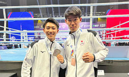 ボクシング部が「カザフスタン第3回エロルダ杯トーナメント」で金メダル・銅メダルを獲得