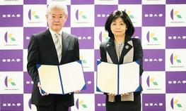 東京都立千早高等学校と高大連携に関する協定を締結しました