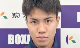 ボクシング部の山口瑠選手が「ワールドボクシングチャレンジグランプリ -ウースチーナドラベム2025」「ワールドボクシングカップ- アスタナ2025」に日本代表に選出
