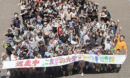 文学部社会学科鬼塚ゼミと世田谷区立等々力児童館が共同企画「逃走中@駒澤大学」を実施しました