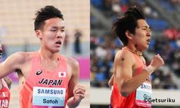 陸上競技部の佐藤圭汰選手・落合晃選手が「第26回アジア陸上競技選手権大会」に出場しました