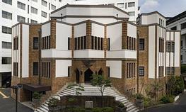 駒澤大学旧図書館（禅文化歴史博物館・耕雲館）国の有形文化財登録決定記念式典が執り行われました