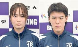 ボクシング部の中山 鉱一選手と岡山さくら選手が「ASIAN BOXING U19＆U20 ボクシング選手権大会バンコク 2025」に日本代表として出場
