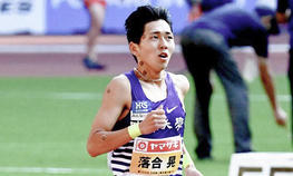 陸上競技部の落合晃選手が「第109回日本陸上競技選手権大会」男子800mで優勝