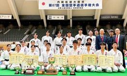 空手道部が「第67回全国空手道選手権大会」男子・女子の団体型と団体組手で優勝
