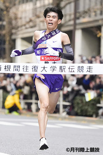 20250103hakoneekiden10