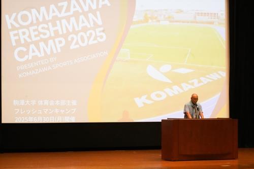 20250703freshman03
