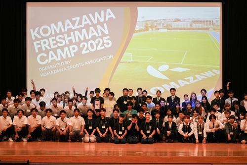 20250703freshman10