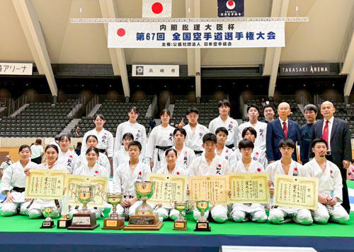 20250708karate01