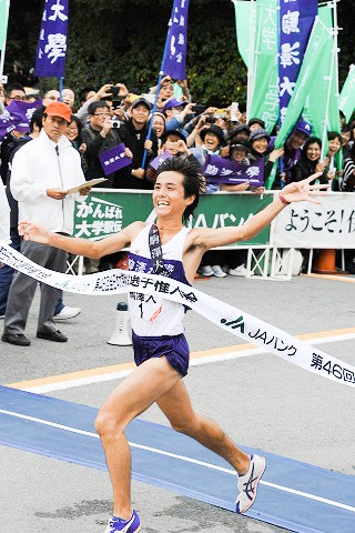 8区 馬場選手 ゴールの瞬間