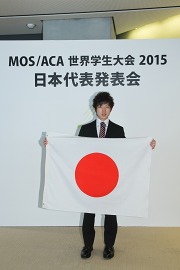 日本代表発表会の様子