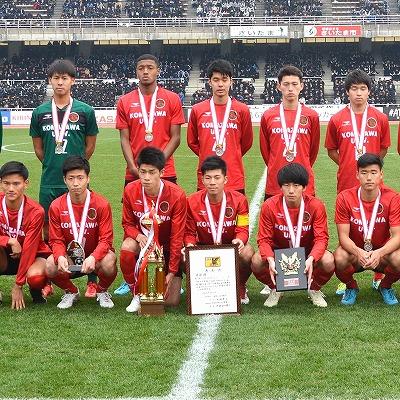 2018年12月22日 サッカー部 第67回全日本大学サッカー選手権大会（インターカレッジ）決勝戦