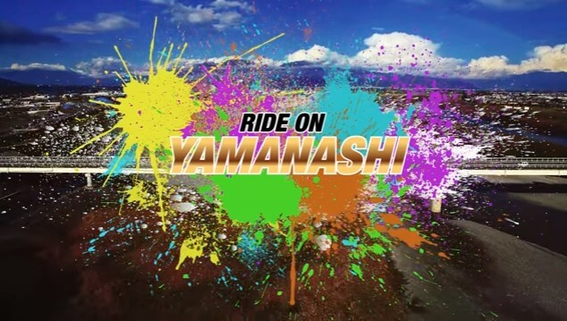RIDE ON YAMANASHI